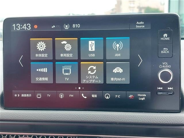 Honda CIVIC 2024 8271310-24