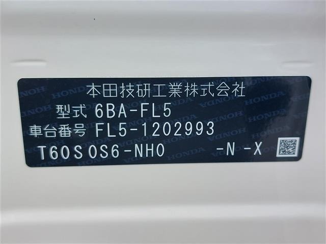 Honda CIVIC 2024 8271310-4