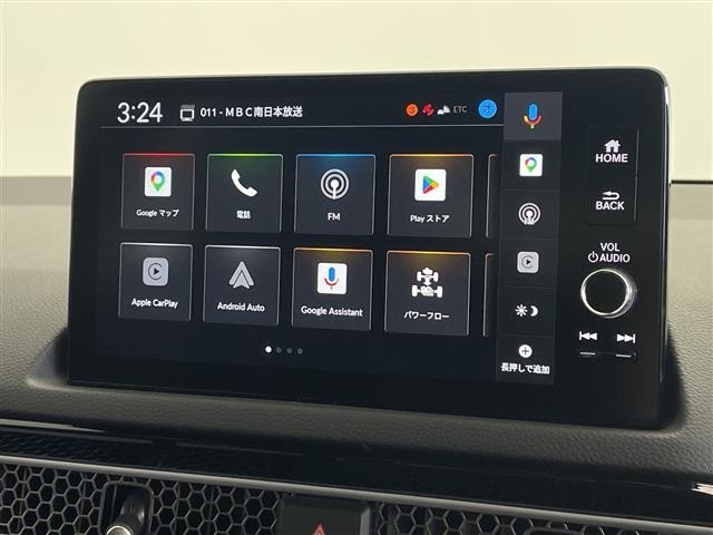 Honda CIVIC 2024 8271319-11