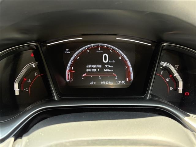 Honda CIVIC 2020 8271341-21