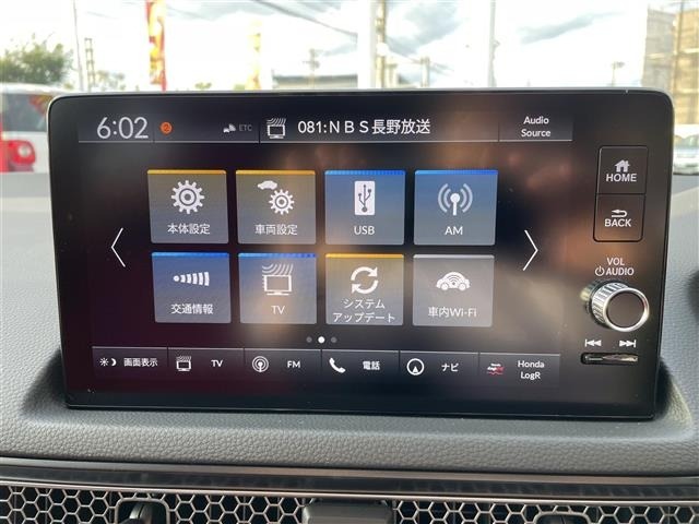 Honda CIVIC 2025 8271355-7
