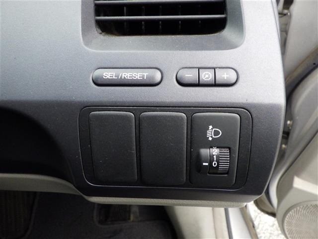 Honda CIVIC 2007 8271356-3