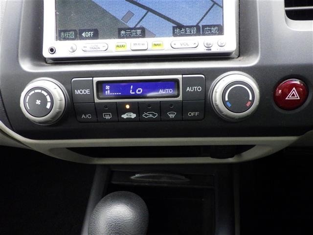 Honda CIVIC 2007 8271356-5