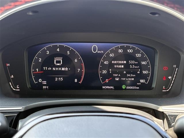 Honda CIVIC 2026 8271364-1