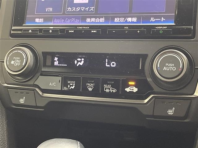 Honda CIVIC 2018 8271365-6