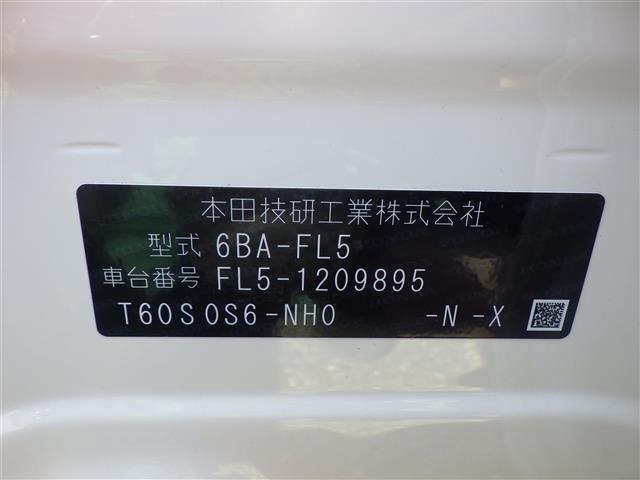 Honda CIVIC 2025 8271368-8
