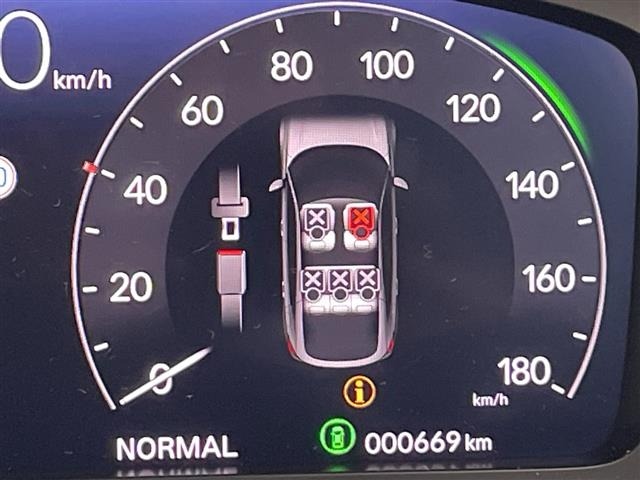 Honda CIVIC 2024 8271371-6