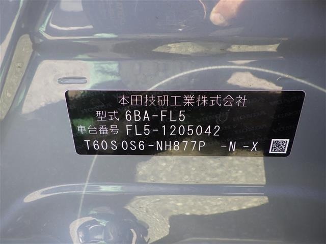 Honda CIVIC 2025 8271378-8