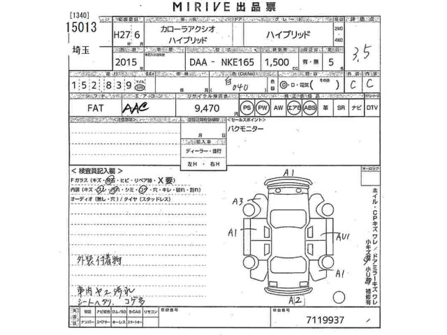 Toyota COROLLA AXIO 2015 8268877-2