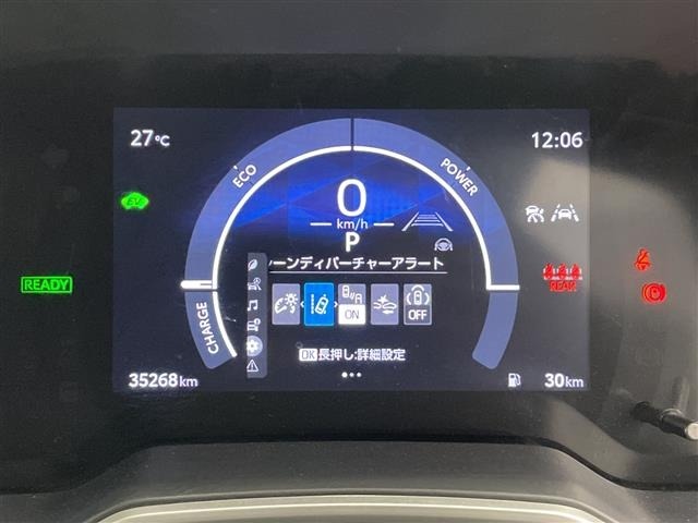 Toyota COROLLA CROSS 2024 8269922-8