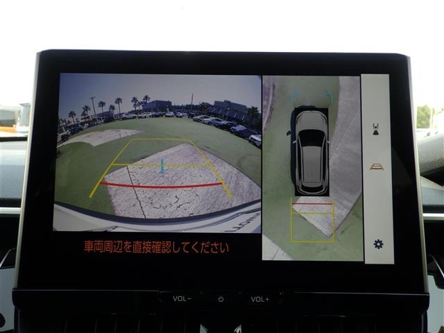 Toyota COROLLA CROSS 2024 8269923-17