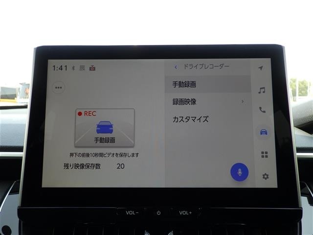 Toyota COROLLA CROSS 2024 8269923-18