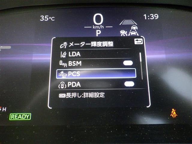 Toyota COROLLA CROSS 2024 8269923-7