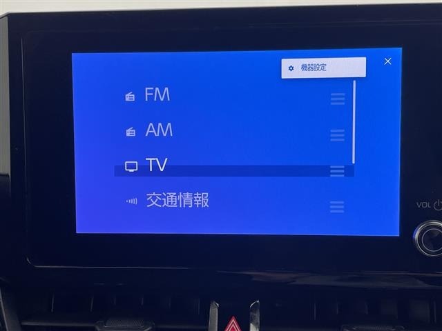 Toyota COROLLA CROSS 2024 8269924-16
