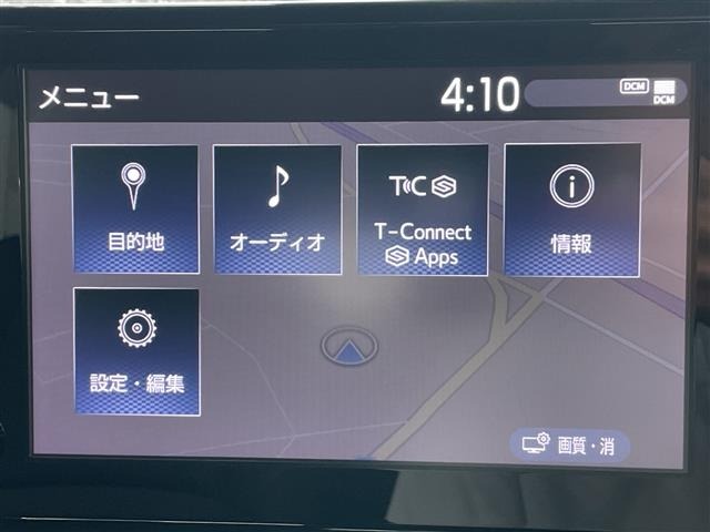 Toyota COROLLA CROSS 2021 8269926-16