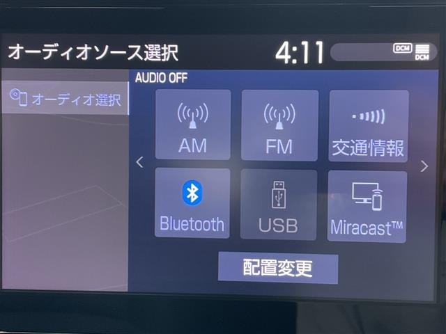 Toyota COROLLA CROSS 2021 8269926-19