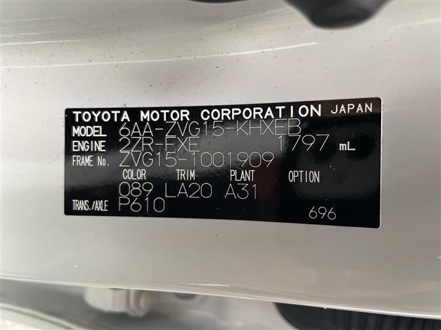 Toyota COROLLA CROSS 2021 8269926-8