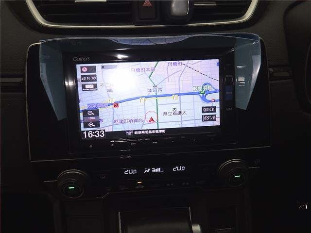 Honda CR-V 2019 8271611-6