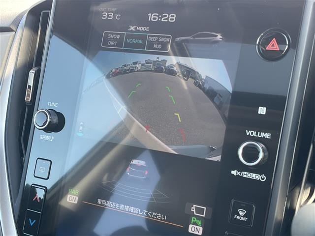 Subaru Crosstrek 2023 8269092-19