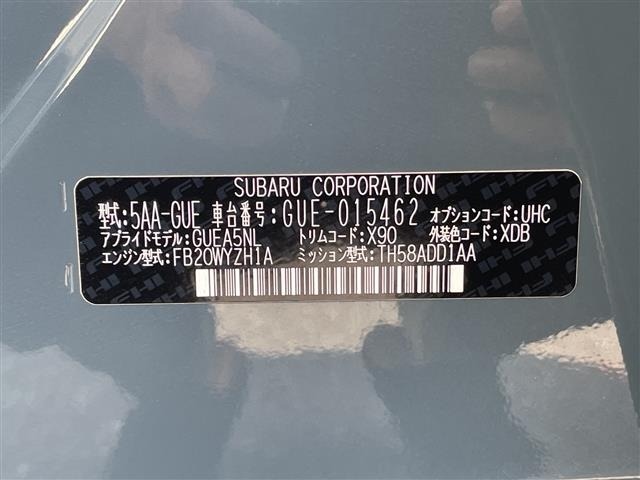 Subaru Crosstrek 2023 8269092-8