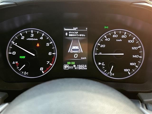 Subaru Crosstrek 2023 8269093-8