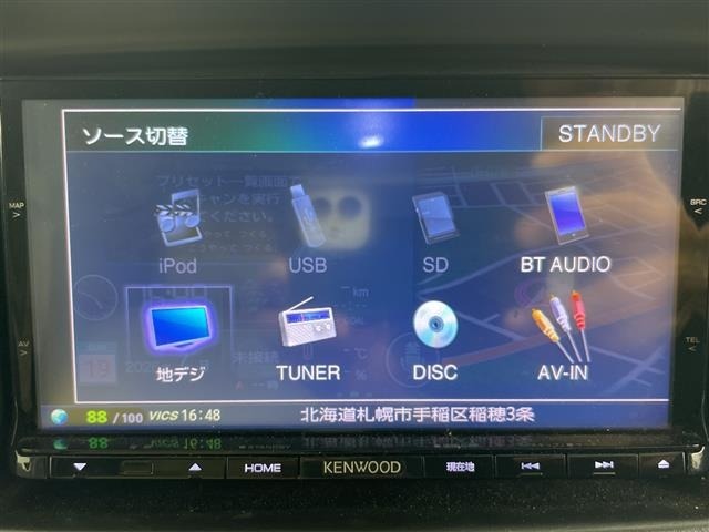 Suzuki EVERY WAGON 2016 8271074-19