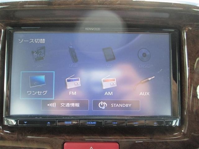 Suzuki EVERY WAGON 2017 8271075-16