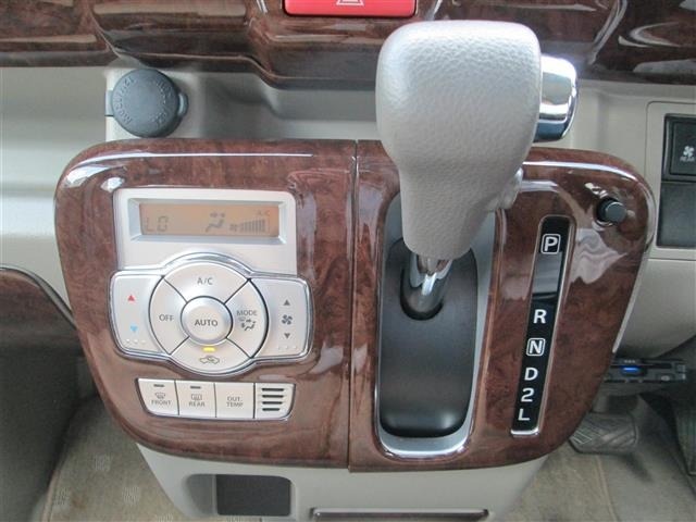 Suzuki EVERY WAGON 2017 8271075-3