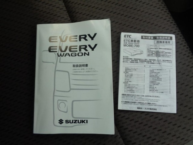 Suzuki EVERY 2015 8272374-11