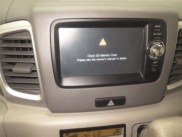 Mazda FLAIR WAGON 2014 8271885-6
