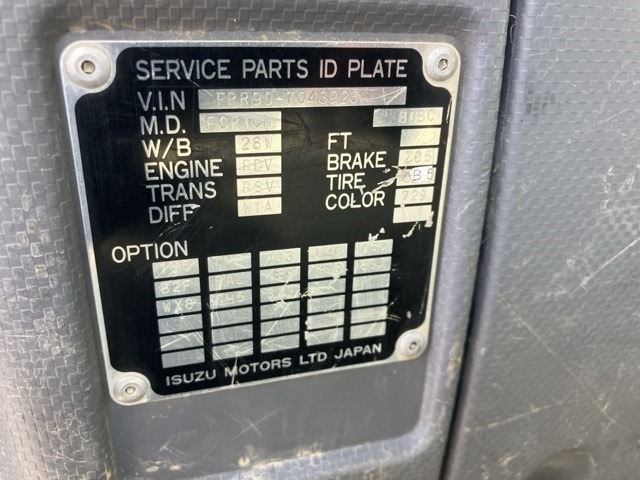 Isuzu FORWARD 2013 8269824-7