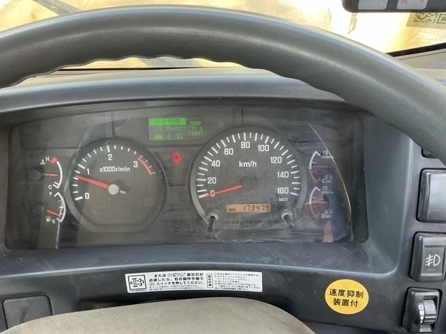 Isuzu FORWARD 2012 8269831-6