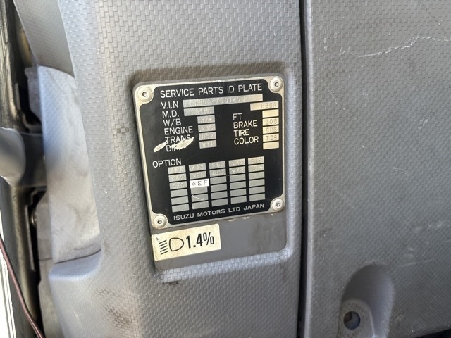 Isuzu FORWARD 2012 8269831-7