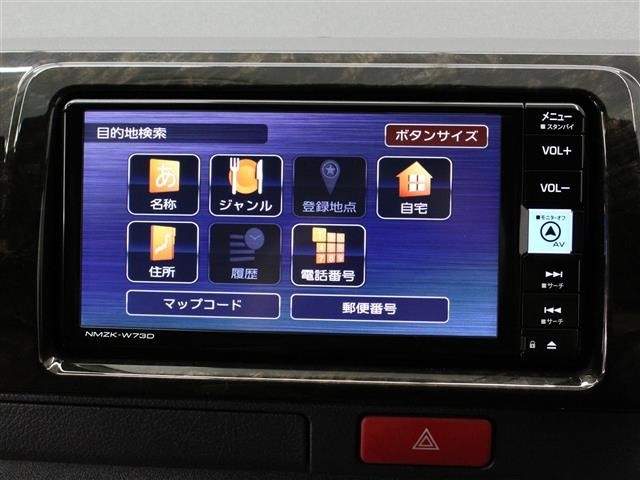 Toyota HIACE VAN 2025 8272280-16