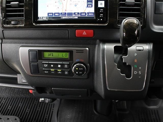 Toyota HIACE VAN 2025 8272280-4