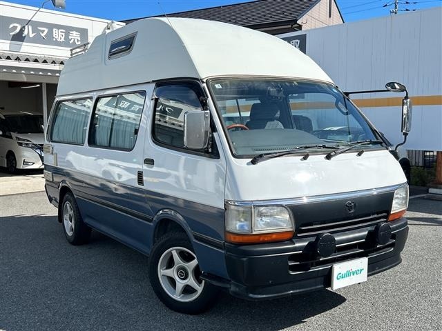 Toyota HIACE VAN 1995 8272283-0