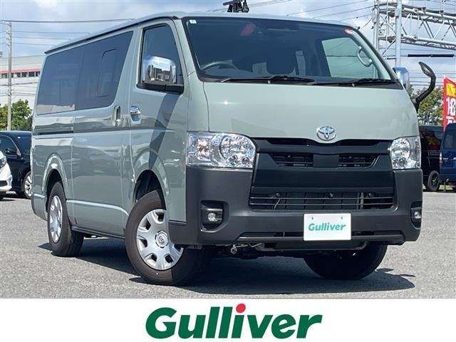 Toyota HIACE VAN 2025 8272285-0