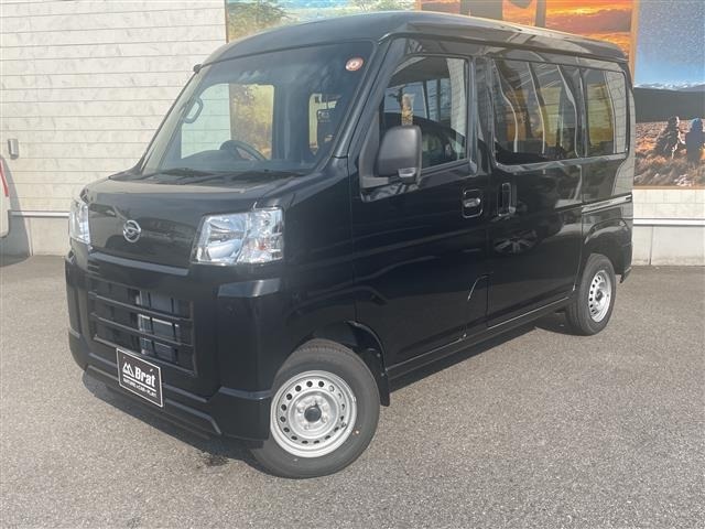 Daihatsu HIJET VAN 2025 8272186-0
