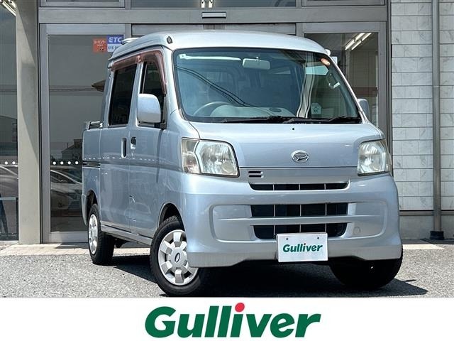 Daihatsu HIJET VAN 2011 8272190-0