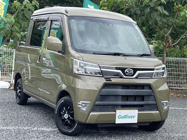Daihatsu HIJET VAN 2021 8272192-0