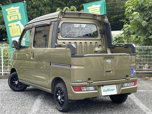 Daihatsu HIJET VAN 2021 8272192-13