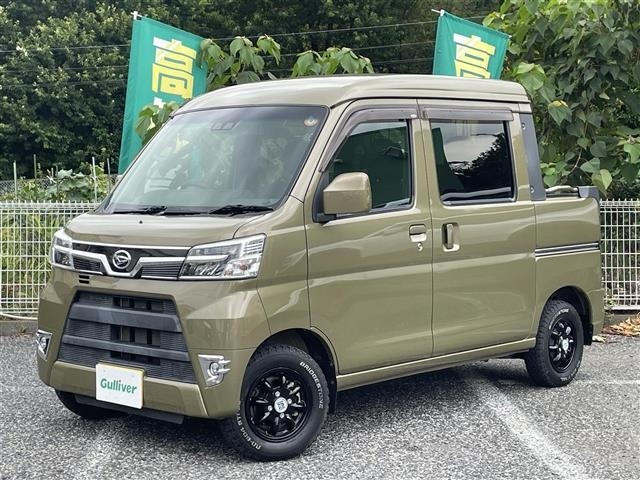 Daihatsu HIJET VAN 2021 8272192-15