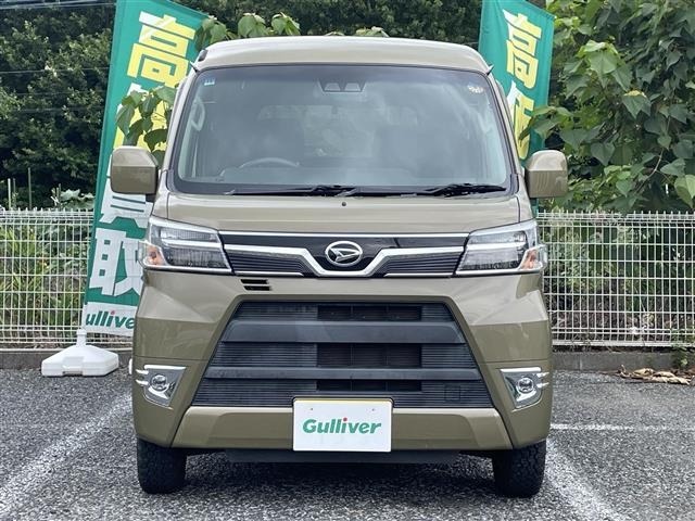 Daihatsu HIJET VAN 2021 8272192-2