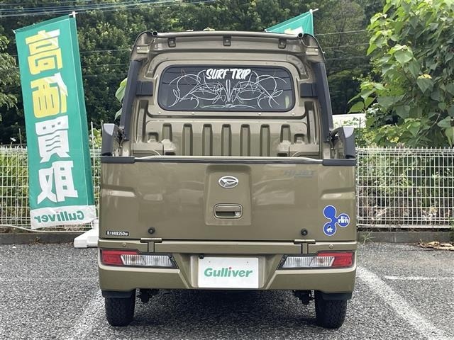 Daihatsu HIJET VAN 2021 8272192-4