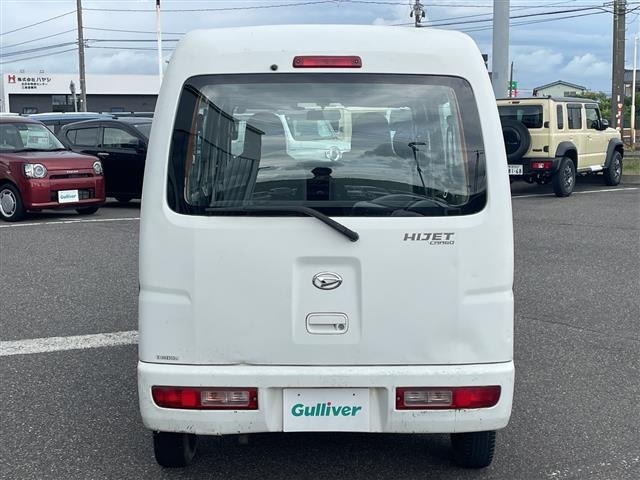 Daihatsu HIJET VAN 2013 8272194-2