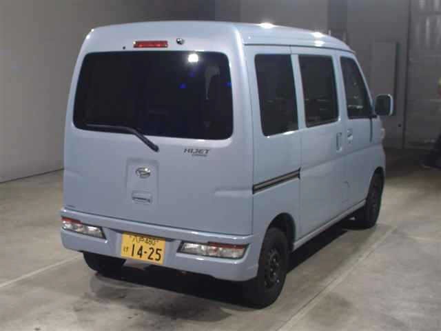 Daihatsu HIJET VAN 2020 8272195-1