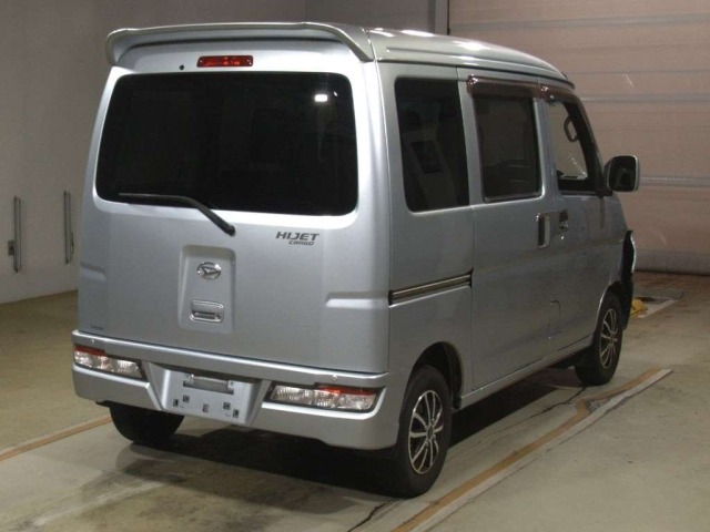 Daihatsu HIJET VAN 2020 8272208-1