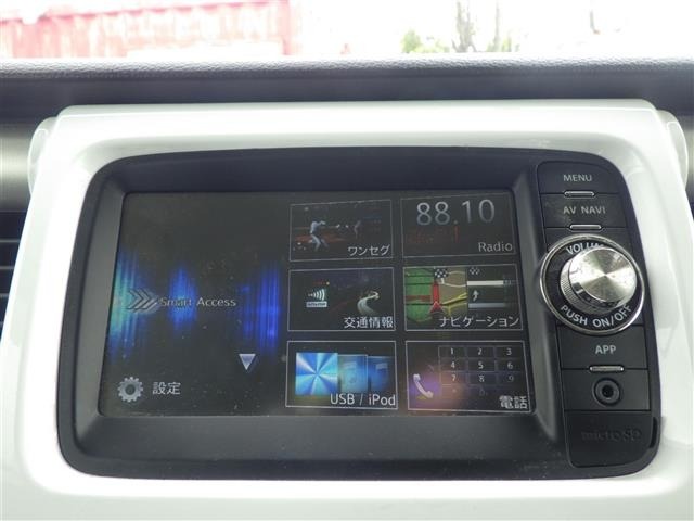 Suzuki HUSTLER 2014 8268079-22