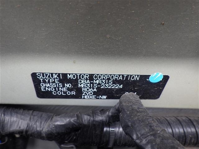 Suzuki HUSTLER 2014 8268079-6