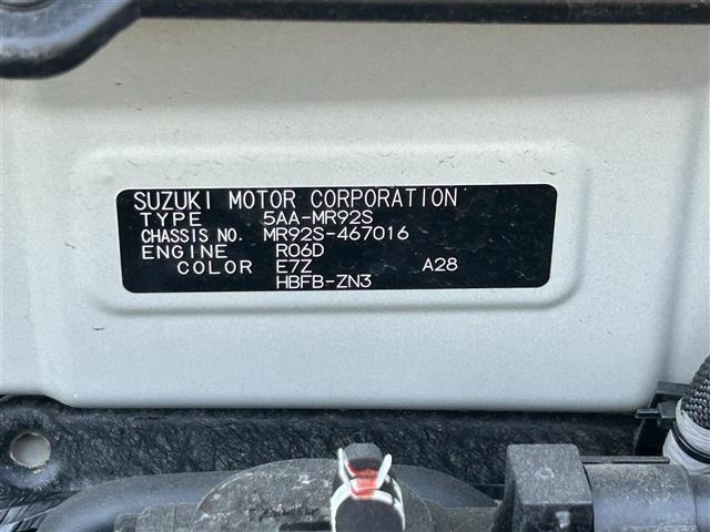Suzuki HUSTLER 2024 8268148-7